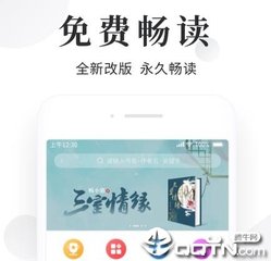 在菲律宾入籍以后很能享受中国国籍吗